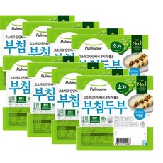 풀무원 고소한 부침두부, 300g, 8개