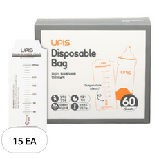 유피스 일회용 젖병 변온 비닐팩 250ml, 60개입, 15개