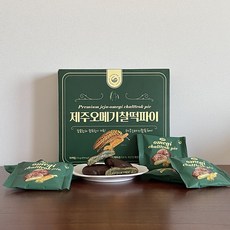 제주오메기찰떡파이 (10개입) 총3박스, 3개, 215g