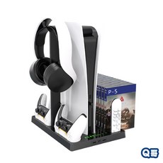 Q哥 PS5 散熱架 散熱底座 直立架 PS5收納 多功能散熱底座 帶散熱風扇, 1個, PS5 光碟版/數位板 通用