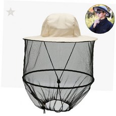 농업작업 벌초 산림작업 얼굴전체 메쉬망 차단 통풍 넓은챙 접이식 보호모자, 1개