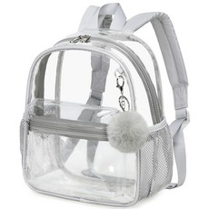 BTOOP 스타디움 이벤트용 투명 미니 백팩 30.5 x 30.5 x 15.2cm(12 x 12 x 6인치) 소형 투명 회색.