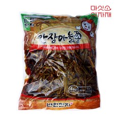 반찬단지 간장마늘쫑, 4kg, 3개