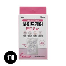 제일헬스사이언스 하이드케어 밴드S 스팟패치 습윤밴드, 1개