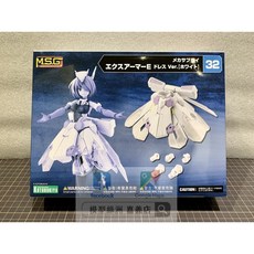 MSG MJ32 擴展裝甲E 禮服Ver. 白色, 1個