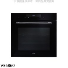 svago VE6860嵌入式迷你烤箱，多功能烹飪模式，精準定時，寬敞空間，輕鬆享受烹飪樂趣, VE6860