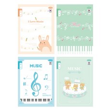 즐거운날 제본 음악노트 디자인 공책