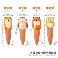 可爱小动物盆栽灌溉渗水器套装, 1個, 可爱小动物渗水器套装