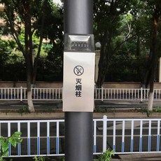 벽걸이 재떨이 야외용 꽁초 기둥 흡연구역 스테인리스 건물 업소용 흡연장 담배통, A-01 벽걸이 소형 실버