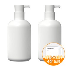 픽커스 라운드 숄더 보틀형 로션 샴푸 공병, 2개, White 300ml