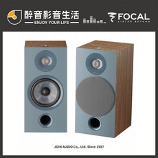 Focal Chora 806 (深木色) 書架喇叭 台灣公司貨 醉音影音生活