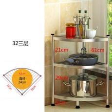 스텐 코너 선반 냉장고 모델32 주방 책상 스테인레스 코너장 씽크대 풀아웃, 32 32 총높이 61