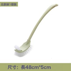 DFMEI 馬桶刷家用壁掛式長柄無死角洗廁所刷子衛生間懸掛式軟毛潔廁刷, 1個