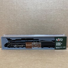 KATO N規 2017-8 C62 2 東海道形 蒸汽車頭 - 鐵道模型, 1個