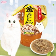 서락 이나바 고양이 금빛육수 컵 참치&가자미 70g 고양이사료