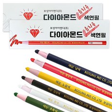 다이아몬드 유리용 색연필 12자루 채점용 봉제용 축지식 색연필 돌돌이 종이말이색연필, 1타(12자루), 노랑