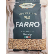 파로 곡물 이탈리아 쌀 엠머 밀 그레인온 파로 파로쌀 FARRO AN ANCIENT GRAIN FROM ITALY, 이탈리아 파로 1kg 엠머 밀 고대곡물 파로쌀, 1개, 1kg