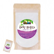 키즈맘아트 미술놀이 디오메 에코 매직 파우더 50g 보라 (붉은 양배추)