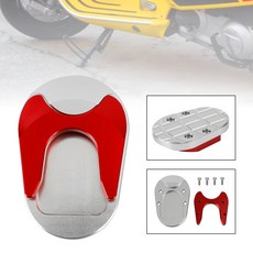 Vespa GTS300 2013-2021 側支架加大腳座-極限超快感, Red, 1個, Red