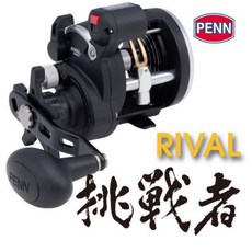PENN 挑戰者 RIVAL 機械式碼錶捲線器 RIV15 釣魚捲線器 - 強悍美式風格 堅固耐用, 15右手