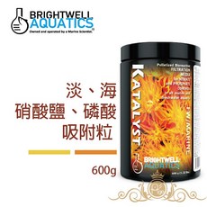 美國 BWA BrightWell Katalyst 硝酸鹽 磷酸吸附粒 600g 淡水 海水適用, 1個
