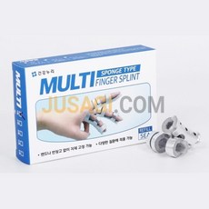 병원용 손가락 고정 스펀지 스프린트 깁스x5p 정형외과 의원 탈골