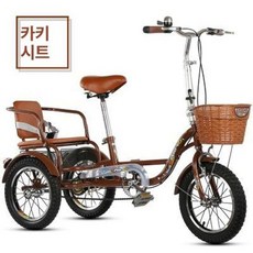 성인 세발 자전거 3발 할머니 삼발 어른 시골, 다크브라운 14인치 등받이, 1개