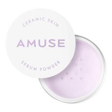AMUSE 陶瓷肌 完美定妝粉 控油蜜粉 柔焦 02 Violet 紫色款, 1個