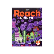 Reach Higher Level 2A-2 Workbook