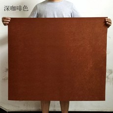 트램펄린 매트 점핑 방방이 메쉬 주문제작 시트 교체, 1, Q. 진한 갈색