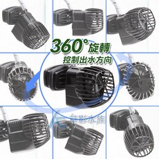 SICCE 希捷 S631 定速造浪馬達 5000L/H 20mm 適用玻璃厚度, 1個