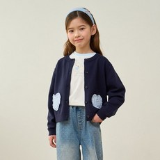 [본사정품] 로엠걸즈 하트 포켓 가디건 RGCK2611P