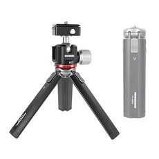 호루스벤누 FX-AMG2 미니삼각대 + 원터치 볼헤드 KIT, 세트, 1개