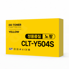 디디토너 CLT-K504S 호환, 1개, CLT-Y504S 노랑