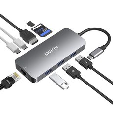 맥북 프로/에어용 USB C 허브 포트 3개 to HDMI RJ45 이더넷 MOKiN 8 in 1 HDMI 어댑터 100W PD 충전 SD/TF 카드 리더기 허브 1, 9 in 1