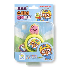 뽀로로 스피너 썸머밴드 모기팔찌, 1개, 26g