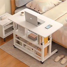 高級可移動式沙發床邊桌, 白色