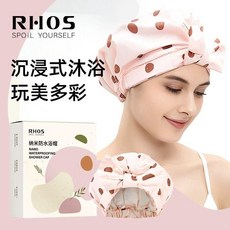 優選 女士浴帽防水洗澡專用淋浴沐浴帽髮套發膜發帽家用頭套 副廠產品, 1個, 繽紛色彩防水浴帽 防護秀髮, 繽紛色彩