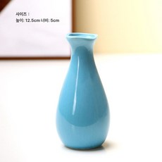 마돈나샵 엔틱화병 세라믹 드라이 로즈 빈티지 인테리어 소품, 클린 베이스 블루