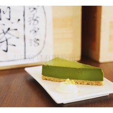 志江 宇治抹茶粉 一公斤, 1個