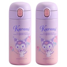 StarR 산리오 포켓 보온 텀블러, 퍼플 쿠로미, 2개, 400ml