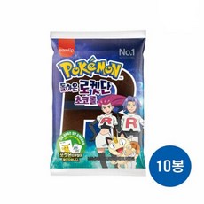 삼립 포켓몬빵 돌아온 로켓단 초코롤, 10개, 85g
