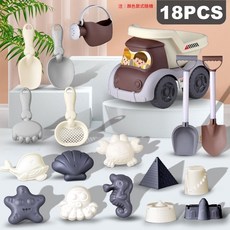 兒童沙灘玩具套組 寶寶挖沙玩沙工具組 鏟子水桶模具, 1套, 800g, 國際莫蘭色-40沙灘運沙車18pcs