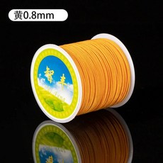 염주줄 팔찌 목주 기도 염주실 끈 고무줄 불교, 1개, D. 노랑 0.8mm
