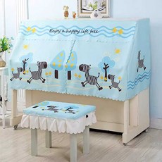 전자 피아노 덮개 건반 세트 북유럽풍 디지털 커버, 1개, 레이크블루 피아노커버 + 더블 벤치커버