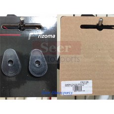Rizoma Yamaha R1 XSR 方向燈專用轉接座 FR212B 台灣公司貨, 一組兩邊, 1個