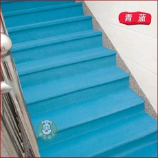 無品牌 樓梯地毯 加厚自粘 防水防滑 靜音耐磨 家用裝飾, 青藍,0.2米寬/要幾米就拍幾件