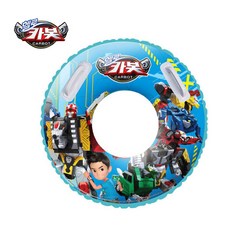 손잡이가 있고 균형이 잘 잡히는 물속에서 안전하게 착용할 수 있는 카봇 원형 튜브 65kg, 블루, 1개