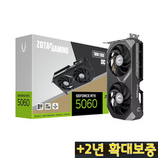 ZOTAC GAMING GEFORCE RTX 5060 Twin Edge OC D7 8GB 그래픽카드 VGA