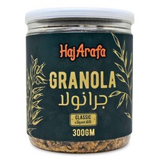 아침식사 그래놀라 시리얼 자 하지아라파 클래식 오트밀 오트 플레이크와 땅콩버터 꿀 프리미엄 허브 건조 생이집트 신선 오리엔탈 풍부 맛 할랄 (1팩 = 10.58온스 / 300g, 1개